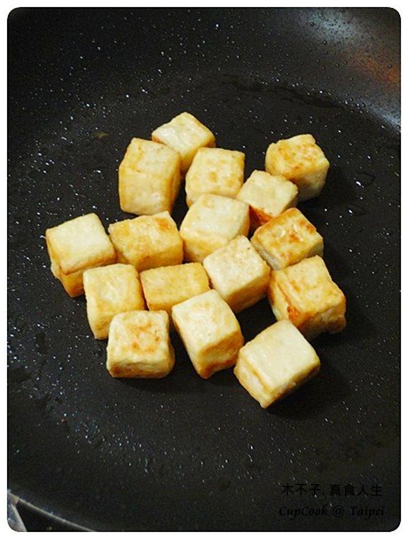 椒鹽豆腐 Tofu (6)