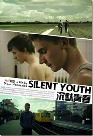 Silent-Youth