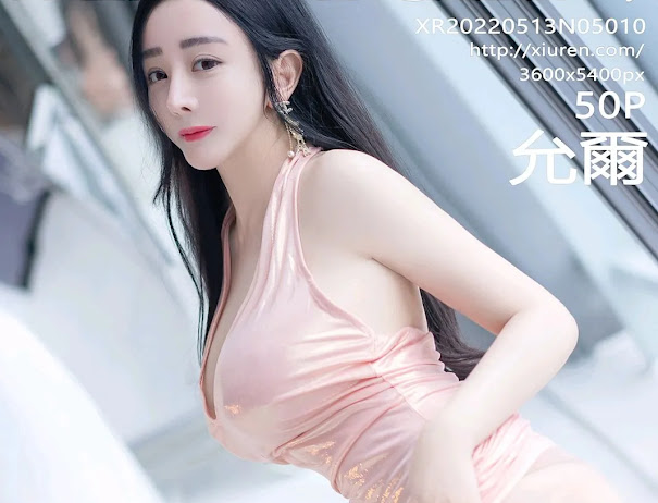 XIUREN No.5010 Yun Er (允爾)