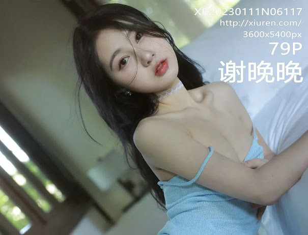 XIUREN No.6117 谢晚晚