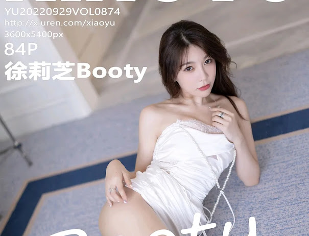 XiaoYu Vol.874 徐莉芝Booty