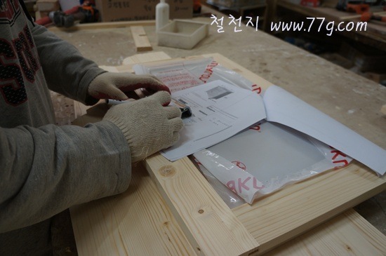 [DSC07948-20120409-1130275.jpg]