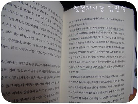 [%25C2%25A0%25C2%259C%25C3%258020110811-134254-DSC00605%255B3%255D.jpg]