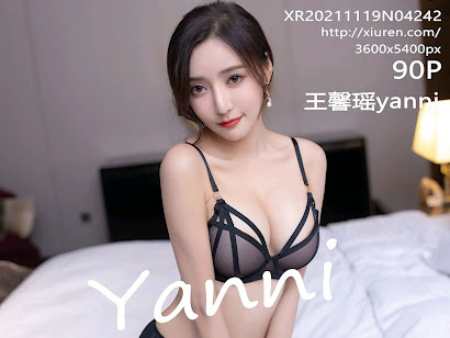 XIUREN No.4242 Yanni (王馨瑶)