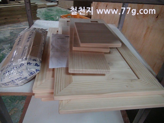 [77gDSC02966-20130308-1101143.jpg]