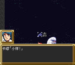 [sr3_v1183%255B2%255D.png]