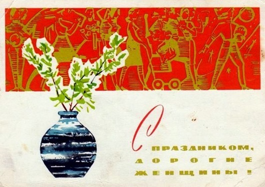 Belov_A.1966_god.