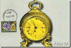 Ceas de voiaj cu sonerie, sec. XIX; SZ Ploieşti 1 17.05.2013 < Carriage clock, 19th century with Ploieşti stampmark 17.05.2013