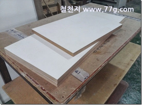 20140313145430