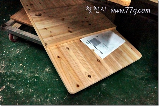 철천지DSC06254-20130116-142354
