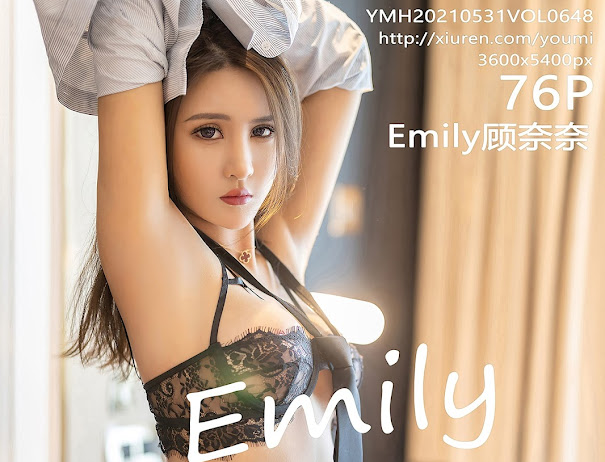 YouMi Vol.648 Emily顾奈奈