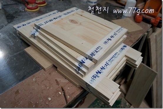 철천지DSC08184-20120813-165321