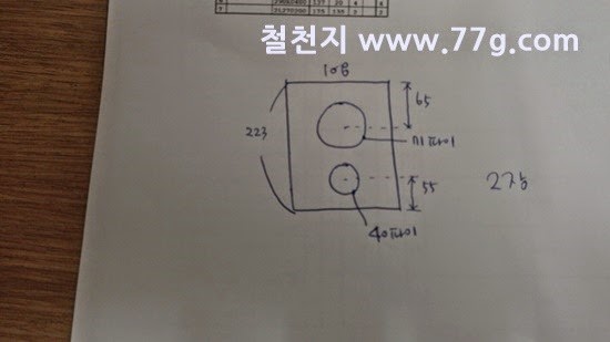 [20150130142137%255B3%255D.jpg]