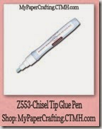 glue pen-200