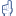 Index finger Index finger symbol