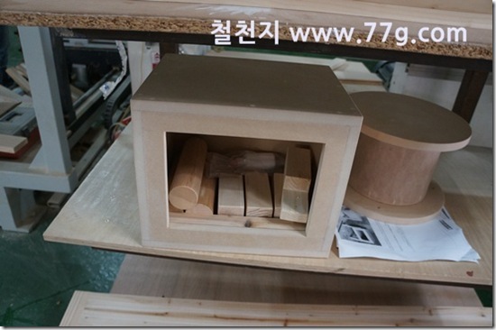 77gDSC09242-20130409-134332[1]