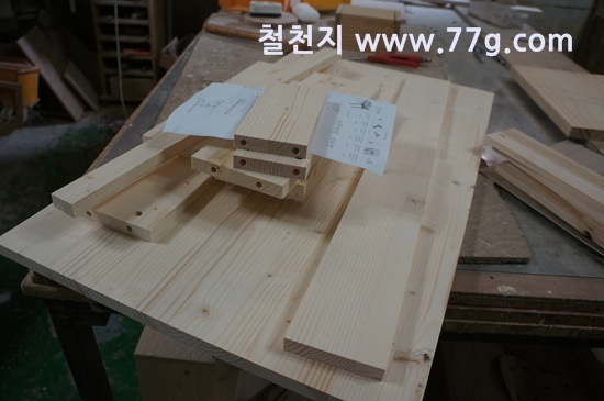 [77gDSC08951-20130401-161617%255B5%255D.jpg]