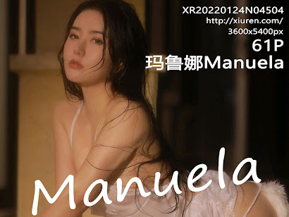XIUREN No.4504 Manuela (玛鲁娜)