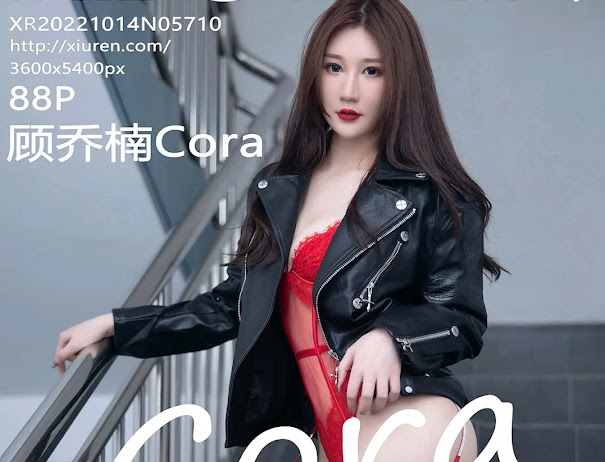 XIUREN No.5710 顾乔楠Cora