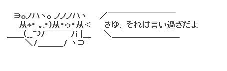 [%25C2%25AD%25C3%25A3%25C3%2597%25C3%2581%25C3%25A3c%255B4%255D.png]