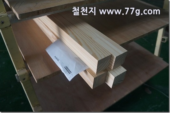 77gDSC04948-20130828-121949