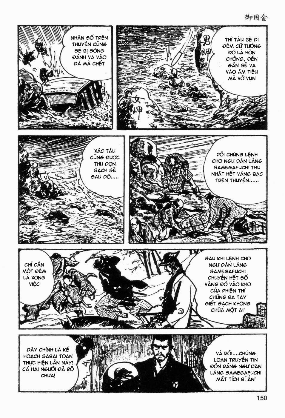 Ngự dụng kim Chap 9
