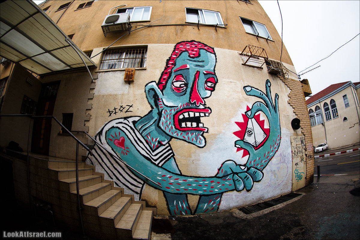 LookAtIsrael.com - Фото путешествия по Израилю | Граффити Тель Авива - стены говорят | Tel Aviv street art