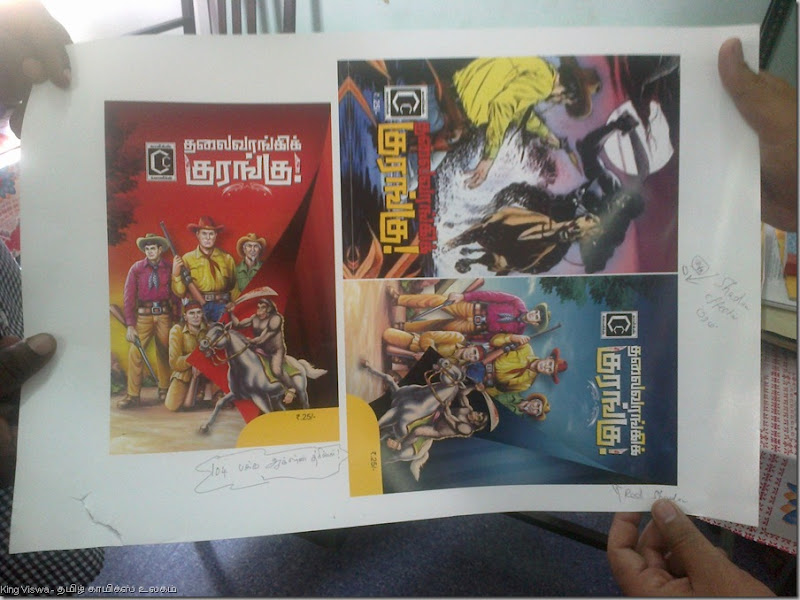 Comics Classics Issue No 27 Dated Mar 2012 Tex Willer Thalai Vangi Kurangu Alternate Cover Options 02