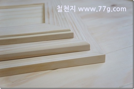 77gDSC07904-20130304-164417