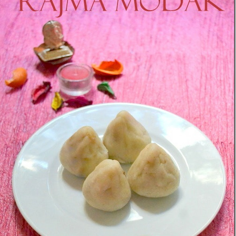 Rajma Modak | Modakam | Ganesh Chaturthi Recipes