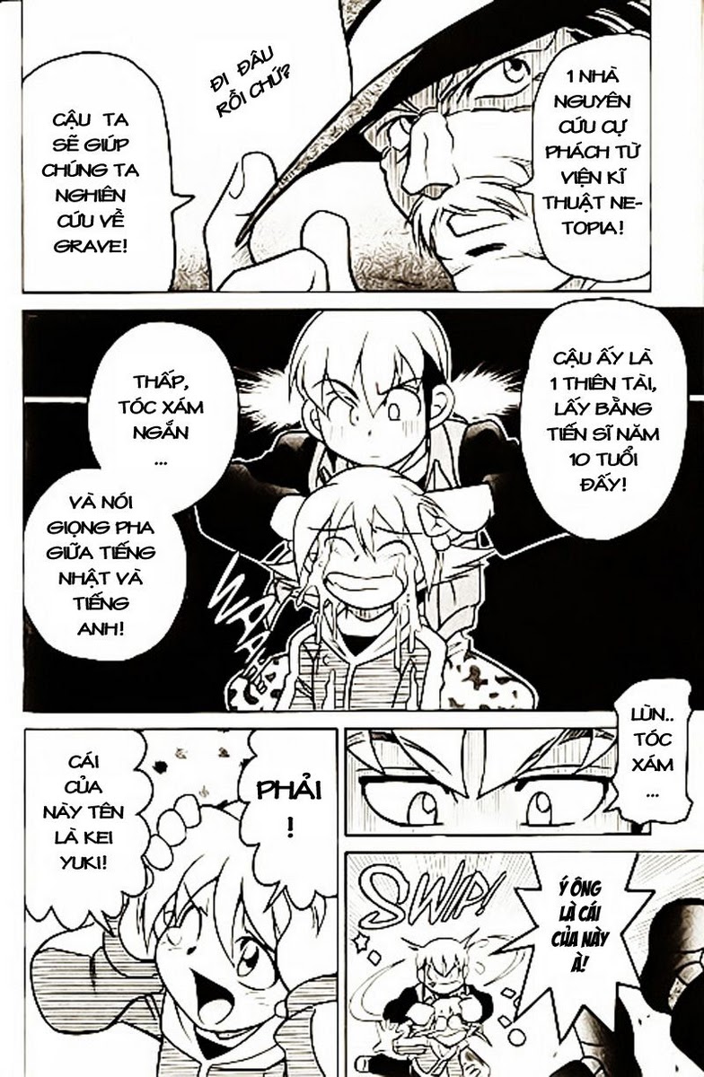 Megaman NT Warrior chap 20