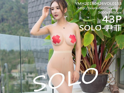 YouMi Vol.153 SOLO-尹菲