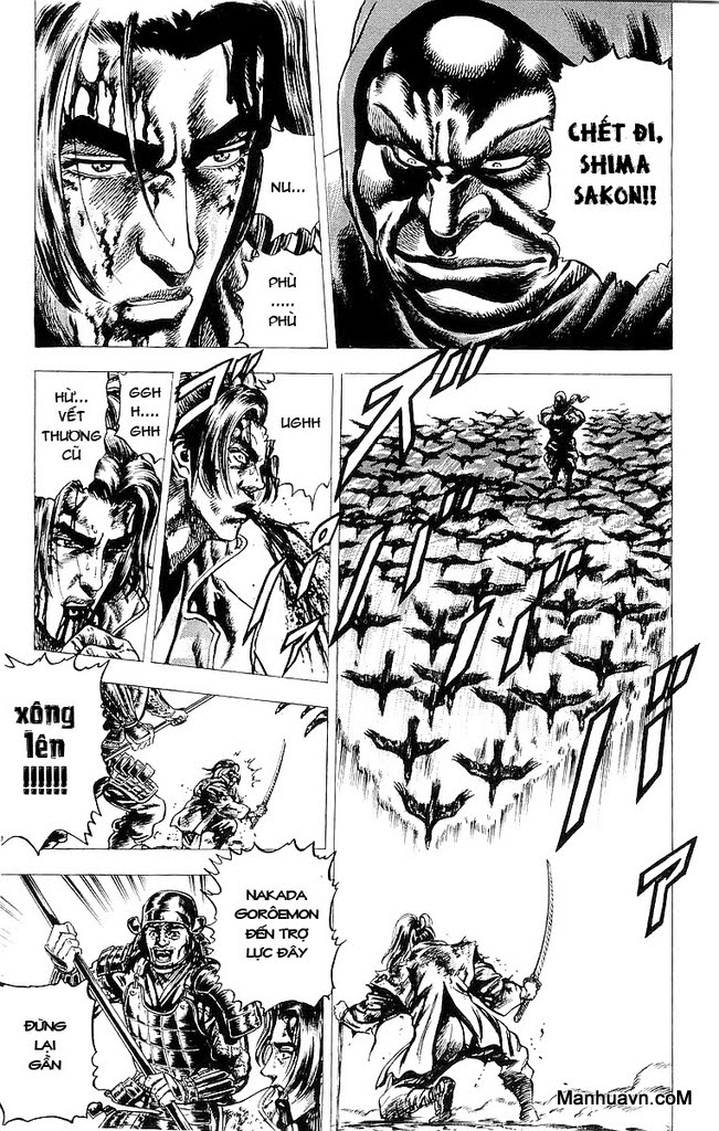 Sakon chap 18
