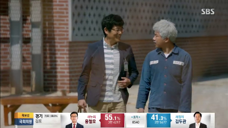 [shot0402%255B2%255D.png]