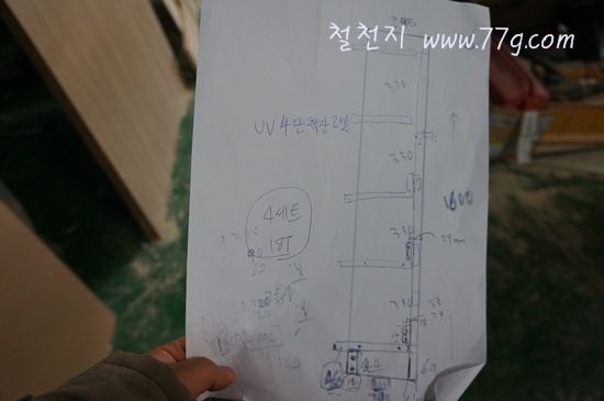 [DSC00954-20120105-2306403.jpg]