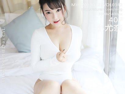 MyGirl Vol.342 Xiao You Nai (小尤奈)