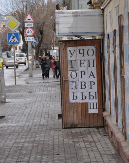 [551dec4b9b3822b6d432c1c98cb_prev%255B2%255D.jpg]