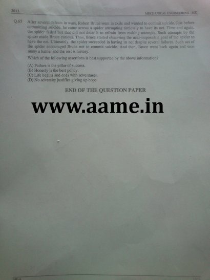 GATE-2013-Question-Paper-Mechanical-Engineering-ME-13-R