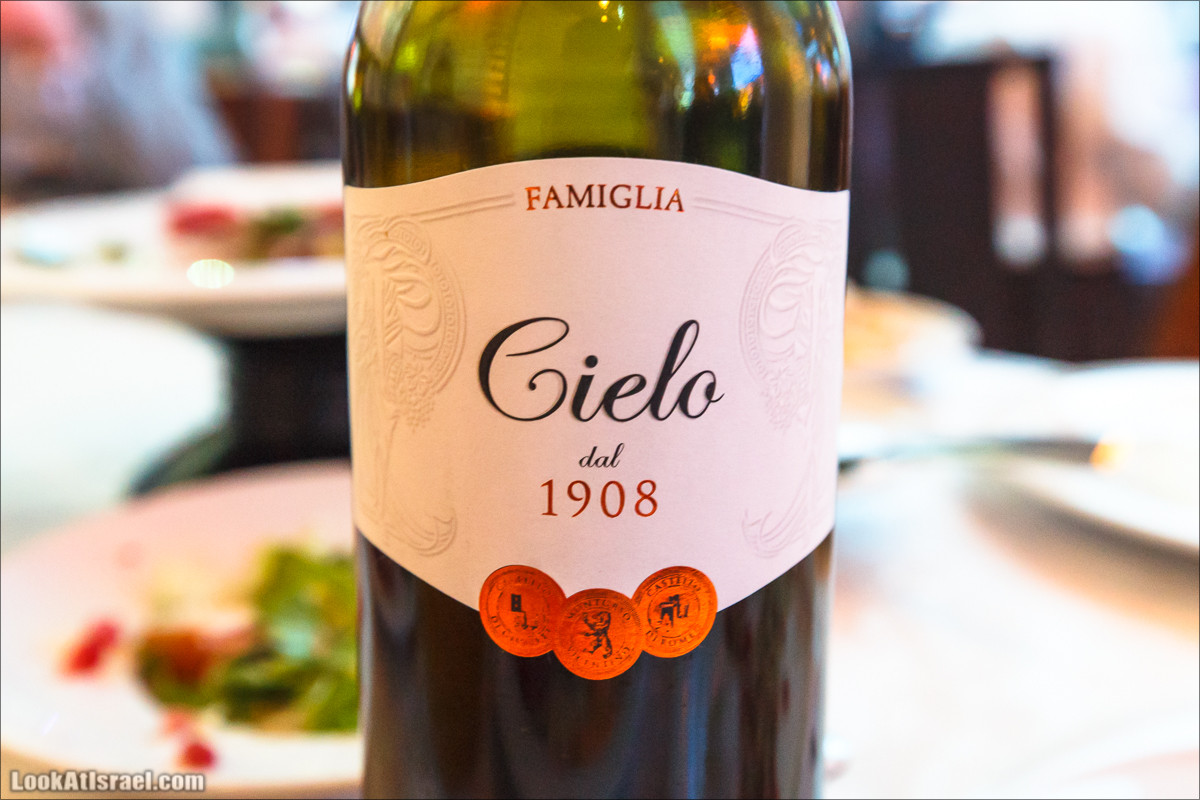 LookAtIsrael.com - Ресторан Санрайз в городе Бат Ям. Фото путешествия по Израилю | Sunrise rest in Bat Yam | מסעדת סנרייז בבתים