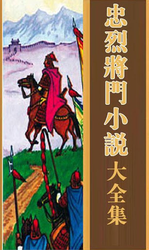 降血糖最有效的五種食物 - ☀阿波羅新聞網