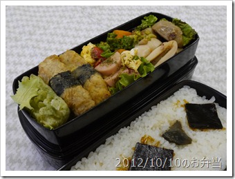 ギョニソとミニトマトの卵炒め＆小芋とイカの煮物弁当(2012/10/10)