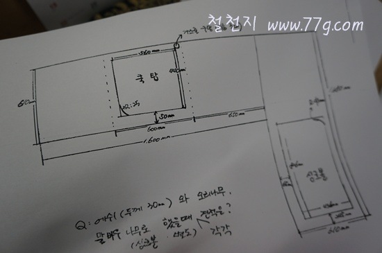 [%25C2%25A0%25C2%259C%25C3%2580DSC09964-20120425-145709%255B3%255D.jpg]