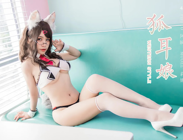 Coser@一笑芳香沁 No.034 狐耳内衣