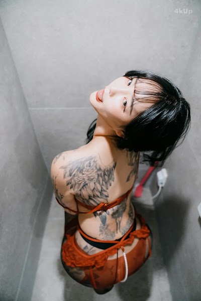 Jeon Bo-Yeon (전보연) Toilet Girl