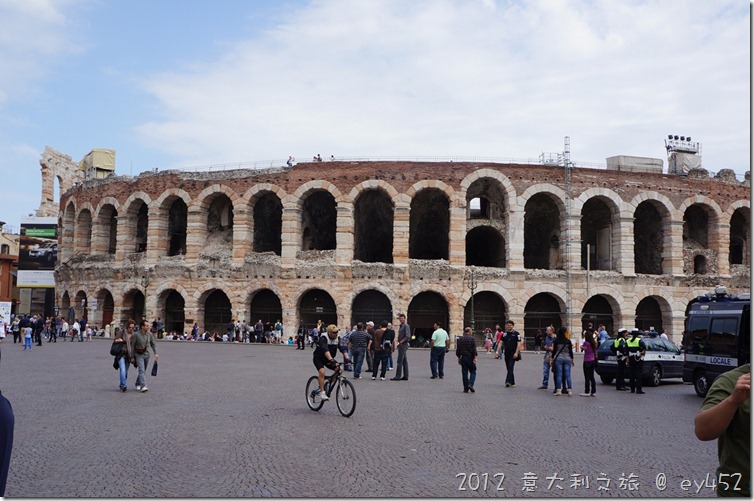 Verona Arena 1