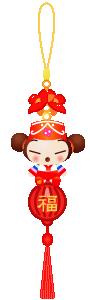 la-pinpuc-52.gif