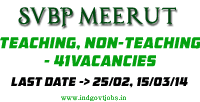 SVBP-Meerut-Jobs-2014