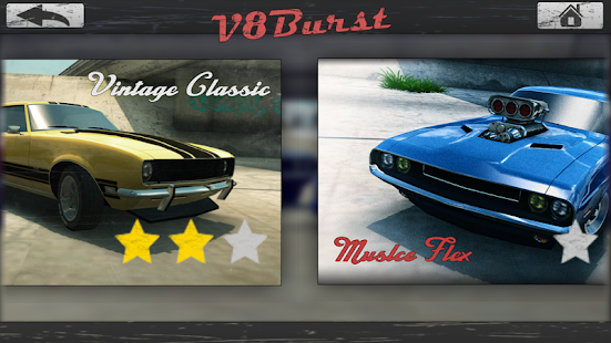  Super Stage: V8Burst  