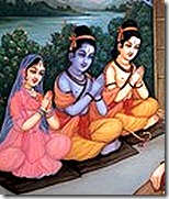 Lakshmana, Rama and Sita