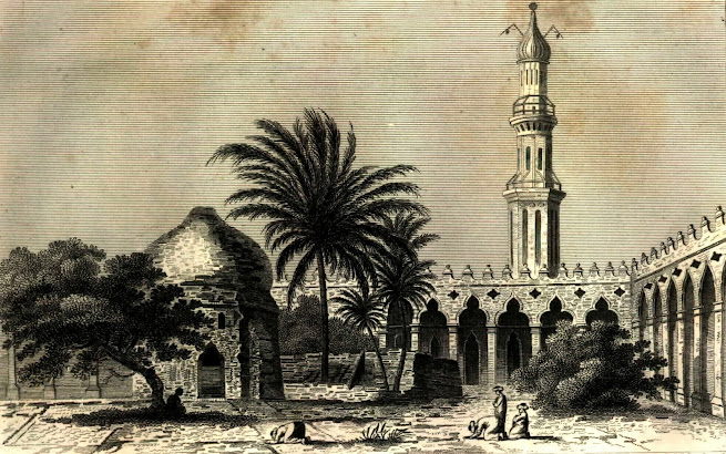 Edward Daniel Clarke- Attarine Mosque.jpg